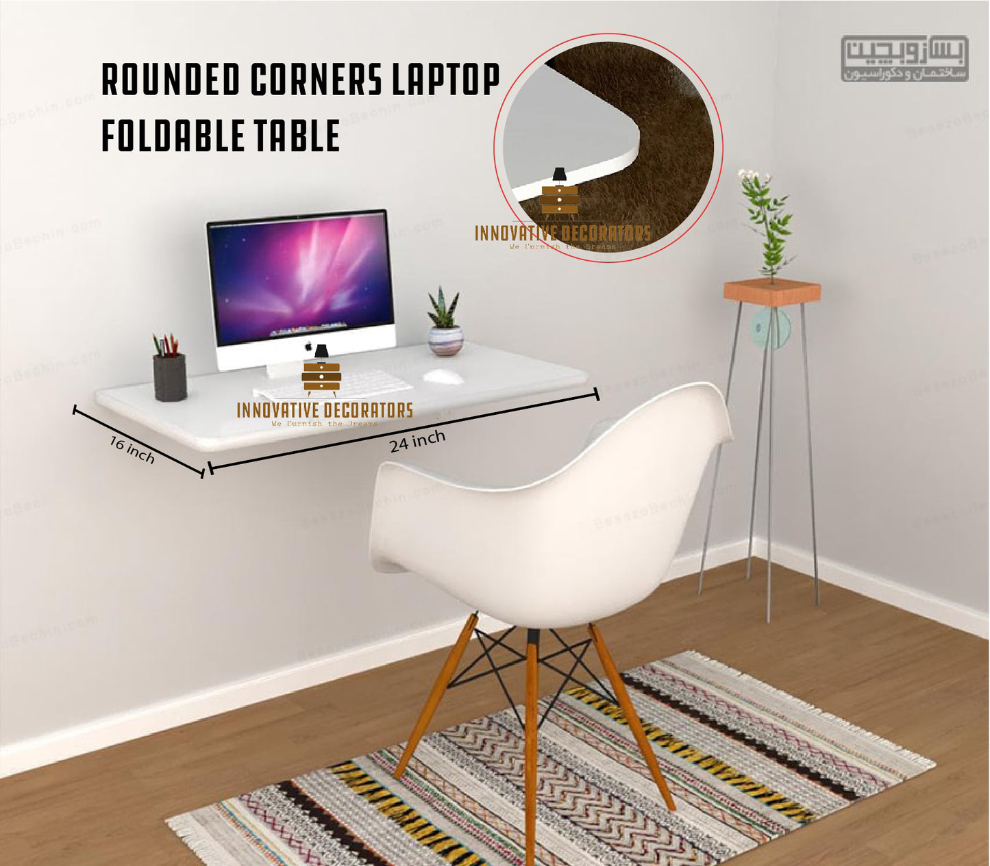 Wall-Mounted Foldable Table: Sleek, Sturdy, Space-Saving